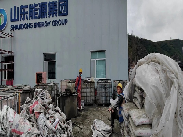 绥江厂房地面下沉注浆加固