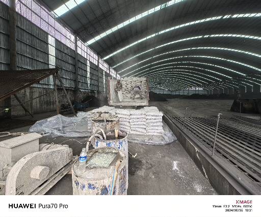 绥江厂房地面下沉注浆加固施工